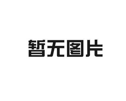 船用電纜的故障排查方法有哪些？